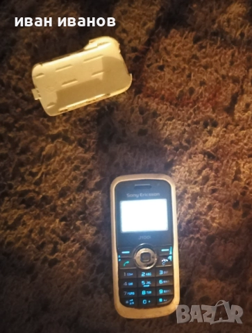 5 телефона за ремонт части 