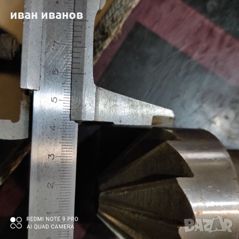 За Фреза, снимка 6 - Стругове - 32316463