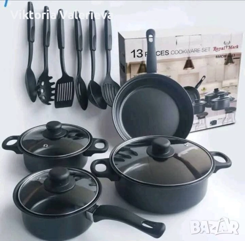 Комплект съдове за готвене от 13 части.ПРОМОЦИЯ!