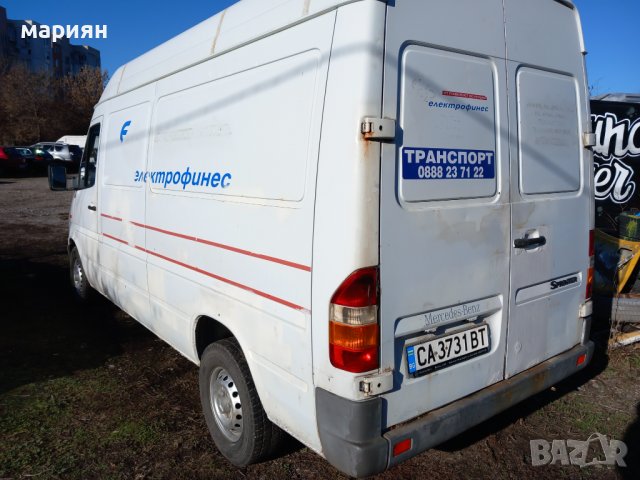 Транспорт, снимка 5 - Транспортни услуги - 33616567