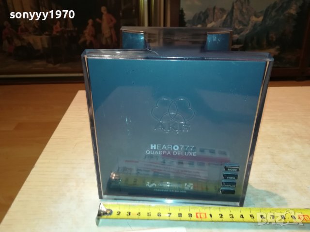 AKG-ВНОС GERMANY 2301231731