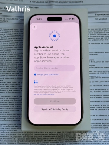 КАТО НОВ! Гаранция! iPhone 16 Pro 512GB Desert Titanium / 100% батерия, снимка 3 - Apple iPhone - 53035276