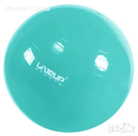 Фитнес топка/Fitness Ball 150кг, снимка 3 - Йога - 52154029