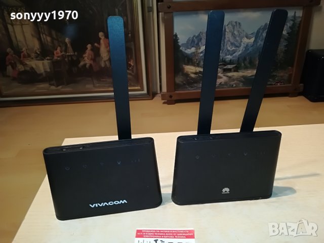 4G РУТЕРИ МТЕЛ ИЛИ ВИВАКОМ-85ЛВ ЗА БР 2005221133, снимка 3 - Рутери - 36820569