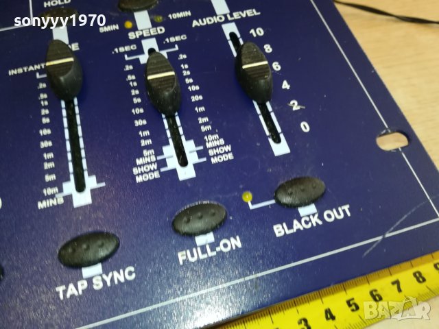 ПУЛТ ОТ ГЕРМАНИЯ 2412231305, снимка 5 - Ресийвъри, усилватели, смесителни пултове - 43534080