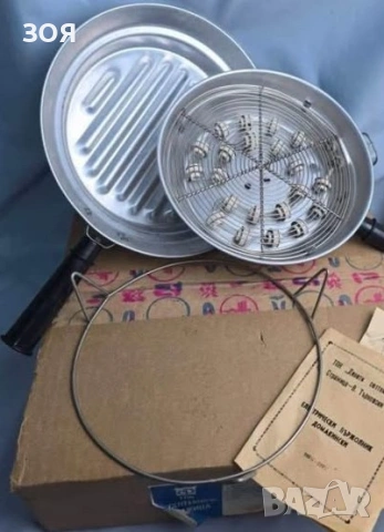 Пържолник.НОВ.