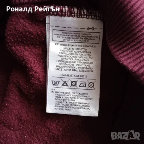 ADIDAS XL оригинален суичър бордо анорак худи Адидас sweatshirt hoodie, снимка 7 - Суичъри - 48122162