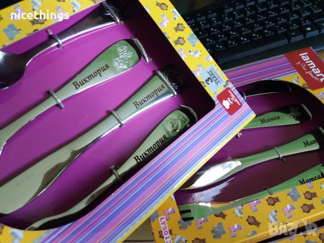 Детски прибори с име , гравирани детски прибори, снимка 4 - Прибори, съдове, шишета и биберони - 33468866