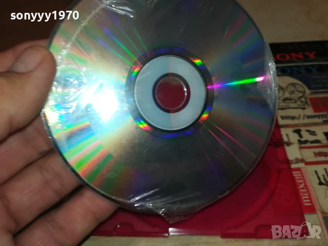 КАЛИАКРА 3 ИРЛАНДИЯ ЦД 2207250935, снимка 10 - CD дискове - 51100489