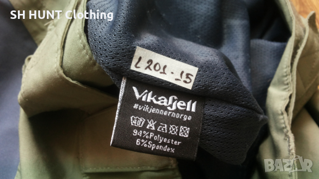 Vikafjell ODDA 15000/5000 Trouser размер XL за лов риболов туризъм панталон вятърно устойчив - 591, снимка 14 - Екипировка - 44929358
