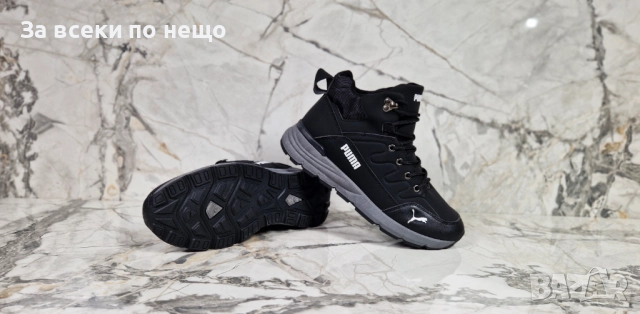Puma Мъжки Зимни Кубинки С Топла Дебела Вата Пума - Налични Различни Цветове Код P1707, снимка 7 - Мъжки боти - 52969886