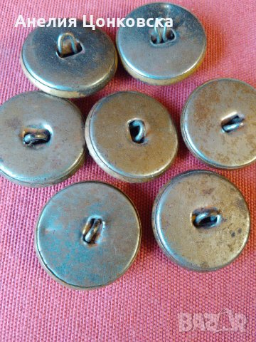 Големи метални военни копчета 7 бр.50-те г., снимка 3 - Антикварни и старинни предмети - 28122756