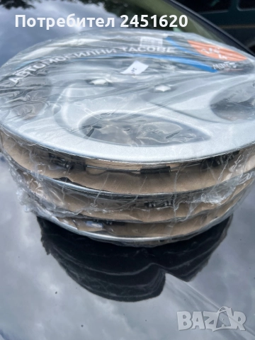 Автомобилни тасове 14”, снимка 2 - Аксесоари и консумативи - 51895064