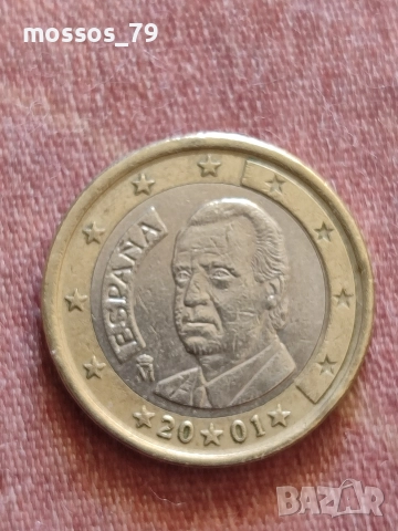 8 монети 1€, снимка 5 - Нумизматика и бонистика - 52917483