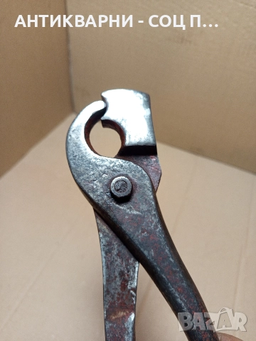 Соц Стари Обущарски Клещи Керпедени. , снимка 4 - Антикварни и старинни предмети - 52957629