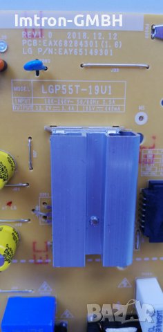 Захранване Power Supply Board LGP55T-19U1 / TL8FG651493012899(1.4)  55NANO796, снимка 4 - Части и Платки - 37763802