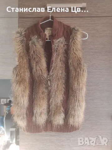 Юношеско плетено елеченце Майорал