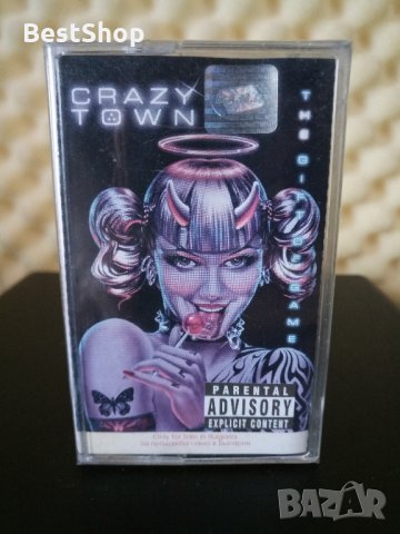 Crazy Town - The gift of game