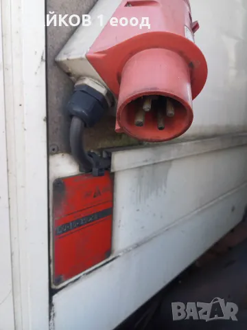 Продавам хладилен агрегат кариер, снимка 7 - Части - 47679503