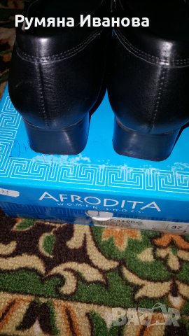 Страхотни обувки PAUL GREEN, снимка 4 - Дамски ежедневни обувки - 33606440