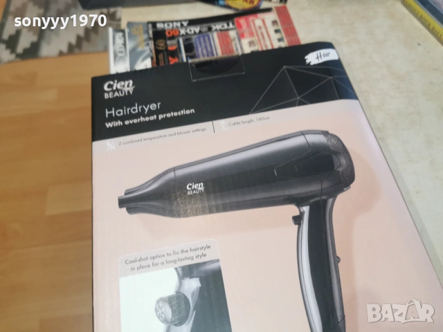 СЕШОАР-НОВ С ДВЕ СТЕПЕНИ 1902261811, снимка 11 - Сешоари - 53539199