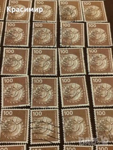 ГФР 1975 г. 50 бр., снимка 5 - Филателия - 52354729