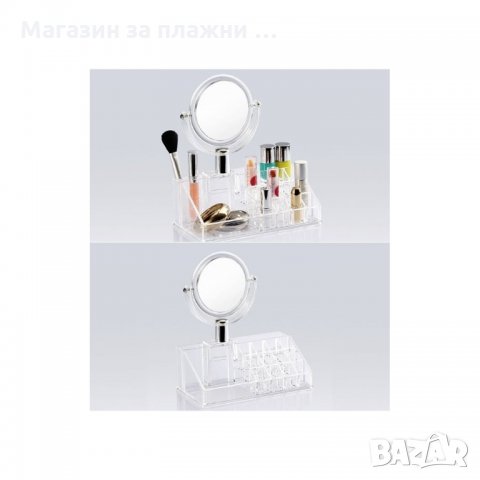 ЛУКСОЗЕН ОРГАНАЙЗЕР ЗА ГРИМОВЕ С КОЗМЕТИЧНО ОГЛЕДАЛО, снимка 3 - Други - 28529059