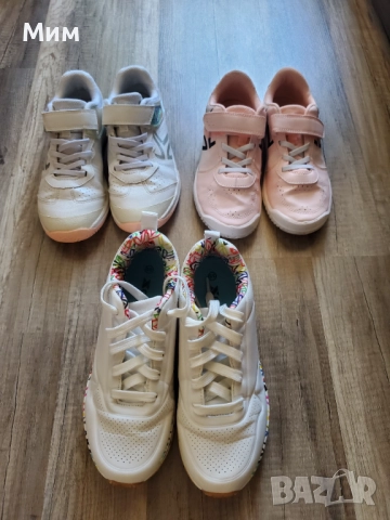 Детски кожени маратонки