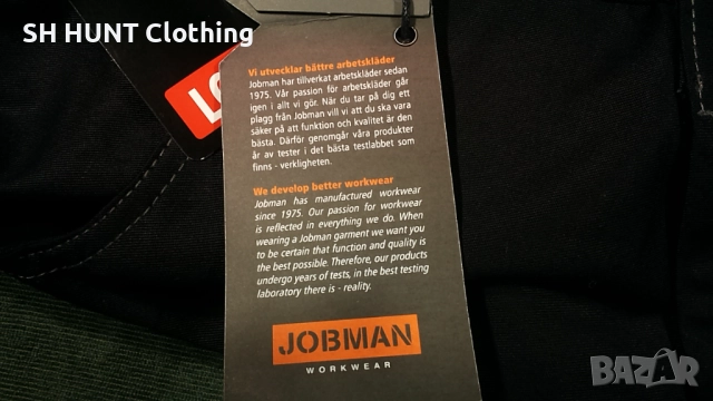 JOBMAN 2409-22-9921 SERVICE TROUSER Work Wear размер 46 / S работен панталон W1-6, снимка 8 - Панталони - 52027778