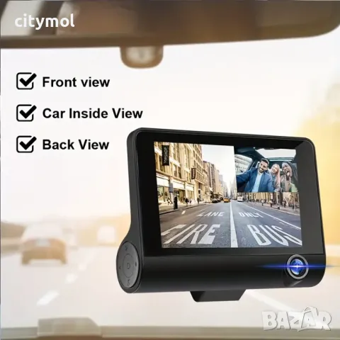 Видеорегистратор/Dash Cam, с 3 камери, FULL HD, дисплей 4", 5MPx, детекция на движение, циклично зап, снимка 4 - Аксесоари и консумативи - 47271765
