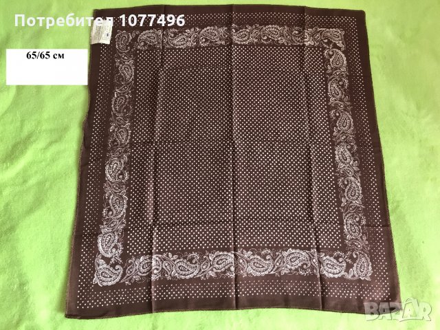 6 бр Плетени шалове Отличен подарък Ръчно плетени шалове от Плат Шал, снимка 6 - Шалове - 15165075