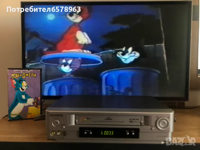 Видеокасета  ТОМ И ДЖЕРИ & ПИНГО ГЛАВЕН ГОТВАЧ, снимка 5 - Други жанрове - 41644049