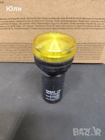 Бутони, стоп гъба, индикаторни лампи ф22, снимка 5 - Резервни части за машини - 51588893