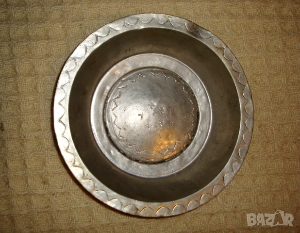 Стари , сахани медни чинии Варна, Я. Л. Зантопуловъ, снимка 8 - Антикварни и старинни предмети - 52368161