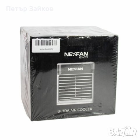 Преносим климатик NEXFAN Evo – нов