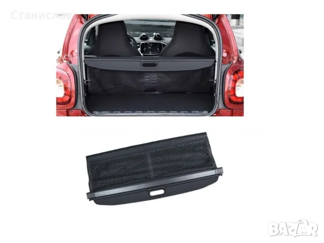 Smart ForTwo W453 щора за багажник 