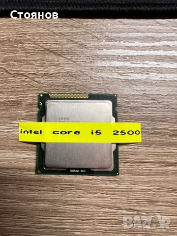 Процесор Intel Core i5-2500