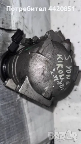 Компресор за Климатик за SsangYong Kyron 2007 - 784 BA094915 / 6641300115