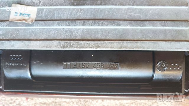 Пепелник за Audi 100, Audi A6 C4 , снимка 4 - Части - 37537301