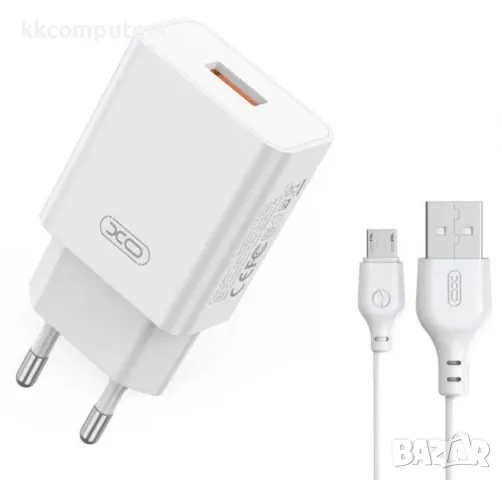 Зарядно/Адаптер 220V / XO-L127 / USB QC 3.0 18W / + USB - Micro-USB Кабел / Бял / Баркод : 456425