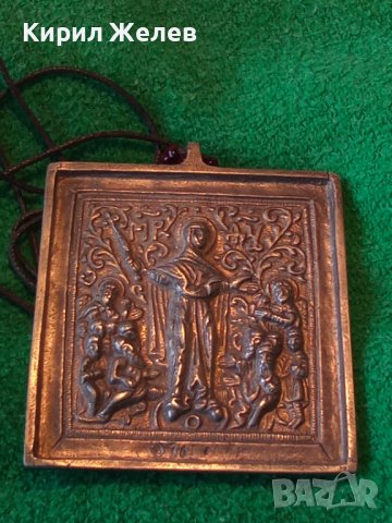ДВУСТРАННА НАГРЪДНА МАСИВНА ПРАВОСЛАВНА ИКОНА МАЙСТОРСКА ИЗРАБОТКА БЯЛ СРЕБРИСТ МЕТАЛ СОЗОПОЛ 12687, снимка 2 - Колекции - 30695538