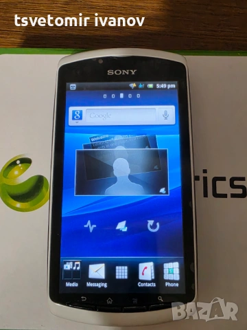 Sony xpera play R800i уникат нов!, снимка 7 - Sony - 53486087
