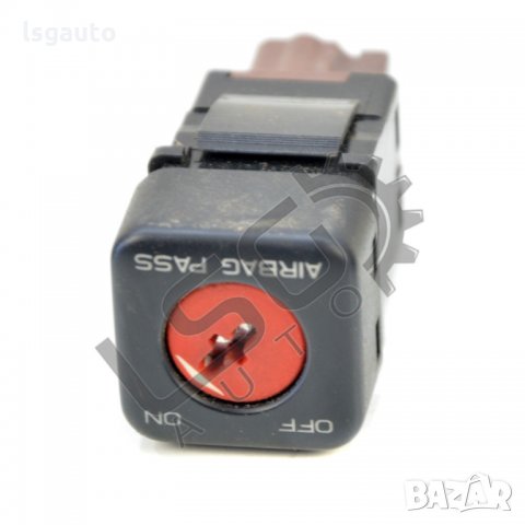 Бутон AIRBAG Citroen Xsara Picasso 2000-2010 C240321N-148