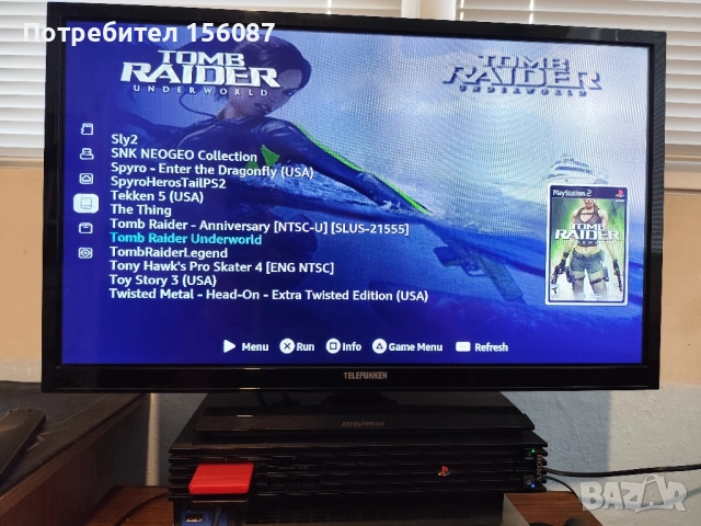 ✅ PS2 хакнат 80+ ИГРИ HDMI, снимка 13 - PlayStation конзоли - 51457468