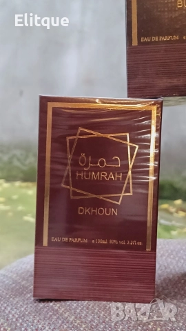 парфюми , снимка 8 - Дамски парфюми - 52606904