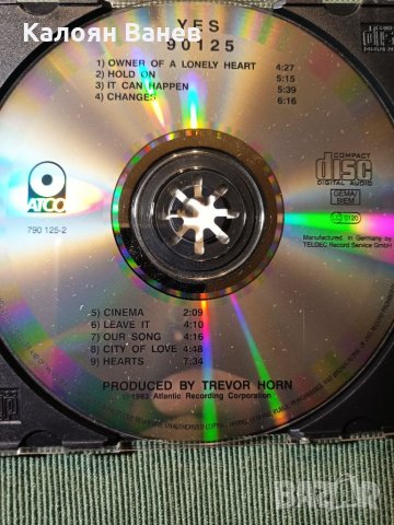 Pendragon, снимка 11 - CD дискове - 35182372