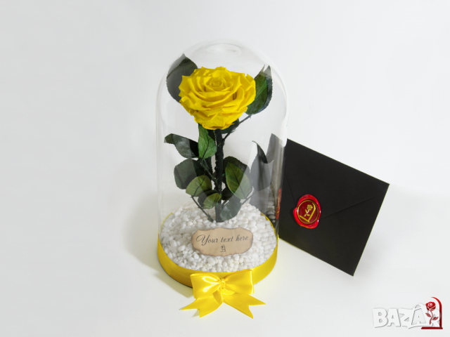 Вечна роза в ГОЛЯМА стъкленица / Оригинален Подарък за Жена / Подарък за Приятелка/ Жълта Вечна Роза
