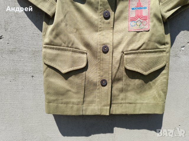 Стара детска риза,блуза Олимпиада Москва 1980, снимка 3 - Други ценни предмети - 36751483