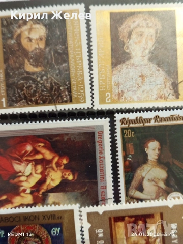 Стари пощенски марки от цял свят смесени ИЗОБРАЗИТЕЛНО ИЗКУСТВО за КОЛЕКЦИЯ 52070, снимка 5 - Филателия - 53230736