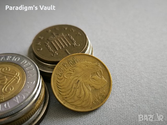 Монета - Етиопия - 5 сантима | 1977г., снимка 2 - Нумизматика и бонистика - 43415998